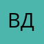 Варга Диас