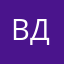 Варламов Дмитрий12