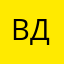 Варх1и да