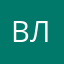Варя лохушка