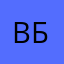 Василий Боздов