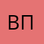 Василиса- не -Прекрасная