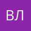 Васисуалий Лоханкинн