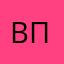 Вася Пупкин59
