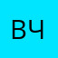 Вася Чиназес