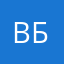 Вбаовлвьчосоат