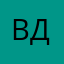 Вдвьаьккь