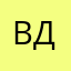 Вддыщшущвжж