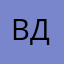 Вдсьыщчбадазбаь