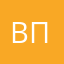 Велес Про