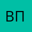 Вероніка Підопригора