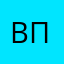 Вероніка П.