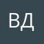 Весёлый дракон
