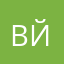 Вечный новичок в йоге