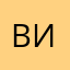 Вивасан
