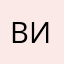 ВивеяС