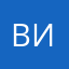 Вивтанитик