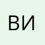 Видьо