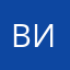 Викаии