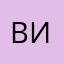 Викивини