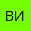 Вики389(4