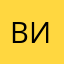 ВикторРядом