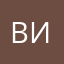 Виктория!!!!!!