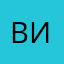 ВикторияДм