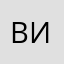 Виктория🎈