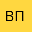 Виктория Владимировна П.