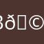 Виктория 111 🩷❤️
