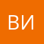 Виктория.О