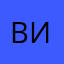 Виктория16299