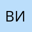 ВикторияQqq