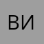 Виктория_я95