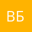 Виктор Блуд228