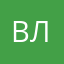 Виктор Любово