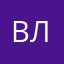 Виктор Л.