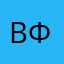 Виктор футбол