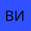 Виктор977