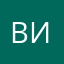 Виктриса