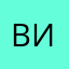 Викт🍒рия