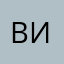Вилетта