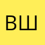 Вилка Штрак