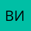 Вилка18