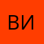 Вилка6