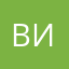 Виллетта