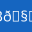 Винкс емае 🧖🏻‍♀️
