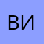 Винниинстапух