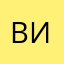 Виночита